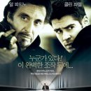 (주)리쿠르트