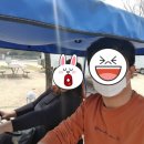 한탄강 유원지4 이미지