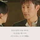 지랄닭발 이미지