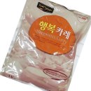 에스비마켓 이미지