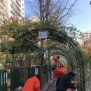 화수로 세계타임즈