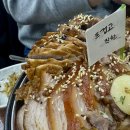 장충당 역촌점 이미지