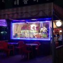 파주파전 Daum카페
