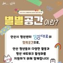 카페파우즈