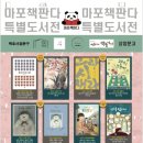 백호서점，문구 네이버블로그