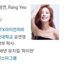 부흥로일번지