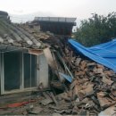 영광 창녕조씨관해공가옥 이미지