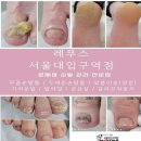 은천동-6 이미지