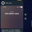 목천주유소 | 주말에 몰아서 천안에서 놀기 완료!