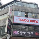 멕스타코(MEX TACO) | [ 서울 맛집 / 을지로, 충무로 ] 타코, 부리또 맛집 타코멕스 TACO MEX