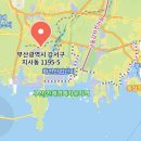 행복메디컬 빌딩 네이버블로그