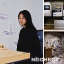 동방부분정비 이미지