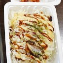 정가네 보쌈 이미지