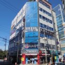 와이빌딩 이미지