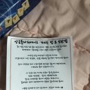 댕스플라워케이크