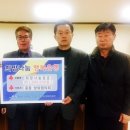 중동 행정복지센터 이미지