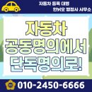 한뉘호행정사사무소 이미지