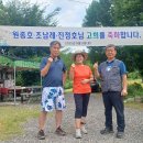 진원농장2 이미지