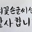 살롱드린다 이미지