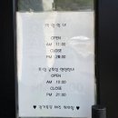 콰이 | 창원 마산 구산 연륙교 콰이강의다리 카페, 뷰 맛집 카페콰이 수제 디저트 후기