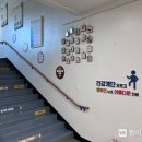 문수실버복지관 이미지