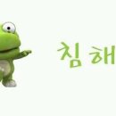 끌리고 이미지