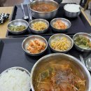 유림체육관 | [데이식스/DAY6] FOREVER YOUNG- GWANGJU (데이식스 전국투어 광주콘 기록)