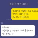 은현아트