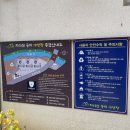지리산둥지 야영장 이미지