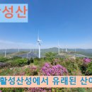 영암공설운동장 이미지