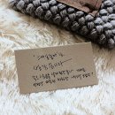 뜨게이야기
