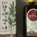 신나는자매몰