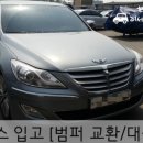 21세기공업사 이미지