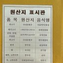 이문동그집회기역
