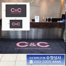 믿음상사 이미지