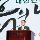 남평축산 이미지