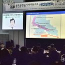 꼼빠니아씨앤씨 경기일보