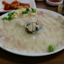 길선이네 이미지