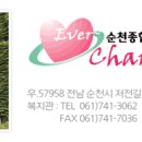 종합사회복지관  화장실 이미지