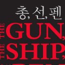 성문문화사 이미지
