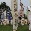 송악두레논매기 이미지