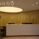 율치과의원 이미지