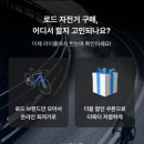 라이클