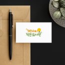 겨자씨도서관 이미지