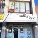 에그토스트 | [맛집] 대구포케 맛집 샐러드밥 대명점 구운닭다리살포케 &amp; 에그마요토스트 후기