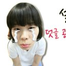 멜빈by탠디