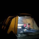 트리캠핑장 이미지