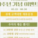고선생뷰티살롱