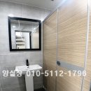 칠곡초등학교앞 이미지