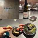 명아로스디저트 | 압구정로데오 코리안 스페니쉬다이닝 *사라우츠 ZARAUTZ - 디너22만 와인페어링19만 후기!